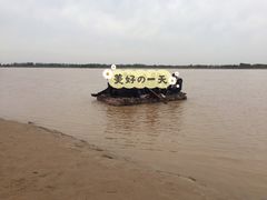 -黄沙古渡原生态旅游区