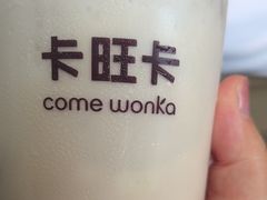 -卡旺卡(马鞍山金鹰店)