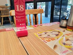 -小杨生煎(松江大学城店)
