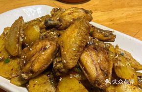 Plum Sauce Chicken Wings