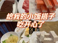 -海南椰子鸡餐厅(三亚湾红树林店)
