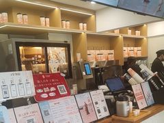 -霸王茶姬(正佳广场店)