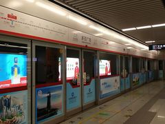 -新百广场(地铁站)