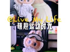 -UP健身私教馆(南山书城店)