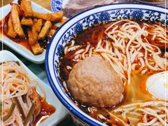 -伊穆祥牛肉面总店·清真
