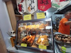 -海清宁记大馅云吞