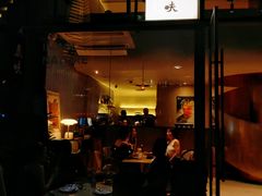 -农畉LONFOOD(福田星河COCOPark店)