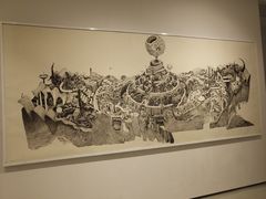 -四川美术学院美术馆