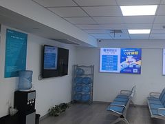 -小米手机笔记本电脑售后维修