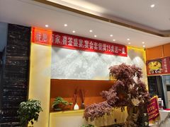 -牡丹宴·正宗洛阳菜·水席专家(国家牡丹园店)