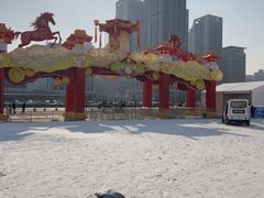 -沈阳奥体冰雪嘉年华