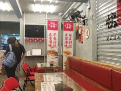 -孖记茶档·热腾茶餐(江南西plus店)