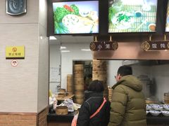 -新丰小吃(中山中路分店)