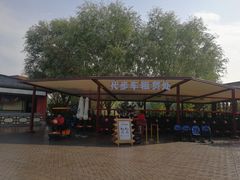 -济南方特东方神画