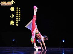 -芭芭拉舞蹈·星星演说家(珠江新城校区)