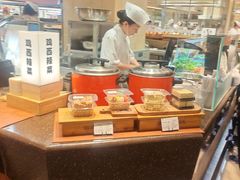 -远大购物中心(南岗店)