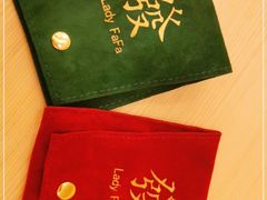 -LADY FAFA(巨鹿路陕西南路路口店)