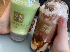 -奈雪的茶(凯德新都心店)