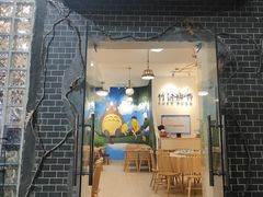 门面-竹语饭香·原生态农庄·烧鸡·竹筒饭·河鲜(森林海白水寨店)