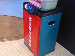 -鱼上·烤鱼(万象城店)