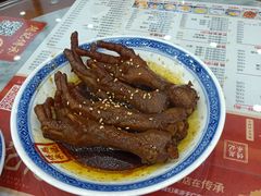 -赵记传承·中式甜品(珠海香洲柠溪大道店)