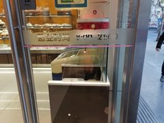 -凯司令(蒙自路店)