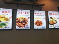 -樱桃创意厨房
