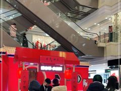 -远大购物中心(南岗店)