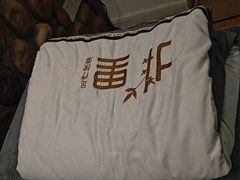 -北里·4k影院式足疗SPA馆(观音桥店)