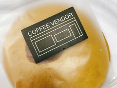 红糖肚脐饼-CoffeeVendor(西乡店)