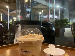 -去茶山(新光里店)