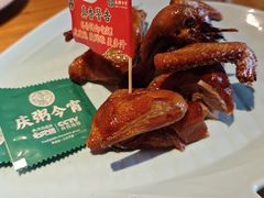 -庆粥今宵(东骏店)