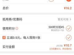 -欧亚达商业广场(红桥店)