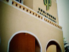 建筑-三亚亚龙湾凯莱仙人掌度假酒店