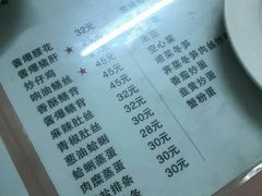 -蘭心餐厅(进贤路店)