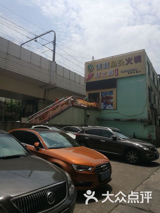 绿洲广场b楼图片 - 第3张