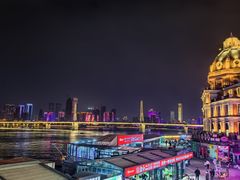 -COMMUNE幻师(渔人码头店)