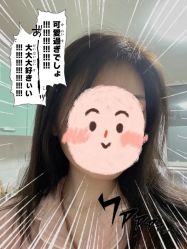 -飞梵造型