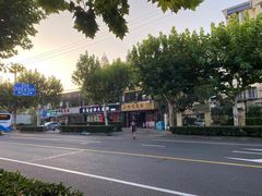 -金杨老摊头蛋饼(金口路店)