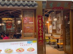 -生汆记米粉(环城南路店)