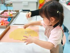 -米柚烘焙教室(新天地购物中心店)