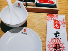 -东北灶(青浦万达茂店)