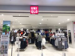 -优衣库(长沙银盆岭万达广场店)