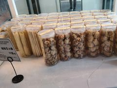 -焙丽拾光(麦凯乐直营店)