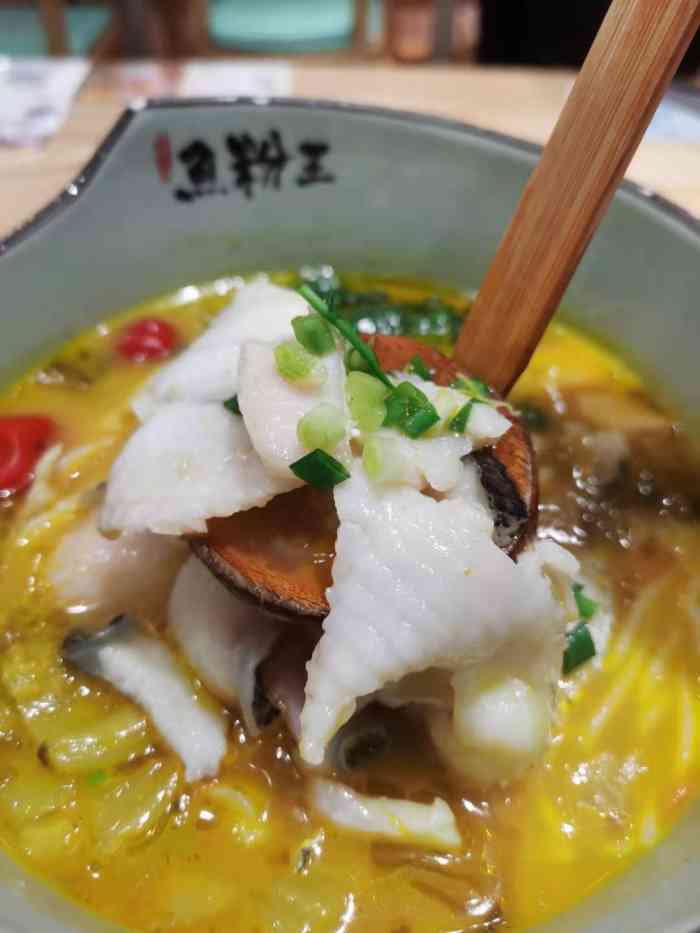 "-大众点评移动版