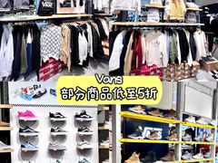 -盛京大奥莱(沈阳奥体店)