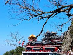 -老君山风景名胜区