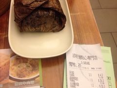 账单-添好运点心专门店(深水埗店)