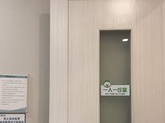 -登特口腔医院(鼓楼东街口店)