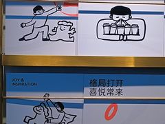 -喜茶(佛山岭南站店)
